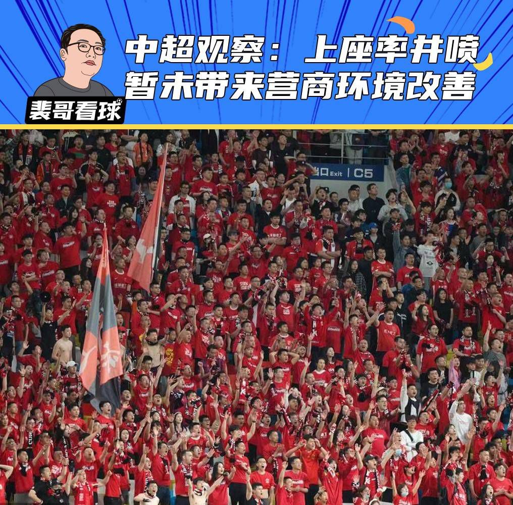 喷鼻港片子对时候、记忆和景迁转变有着高度的敏感，关于时候和记忆在王家卫片子里已有着很是迷人的镜像化表示，而到了《年夜蓝湖》这部片子中则多了景迁转变这一叙事元素。